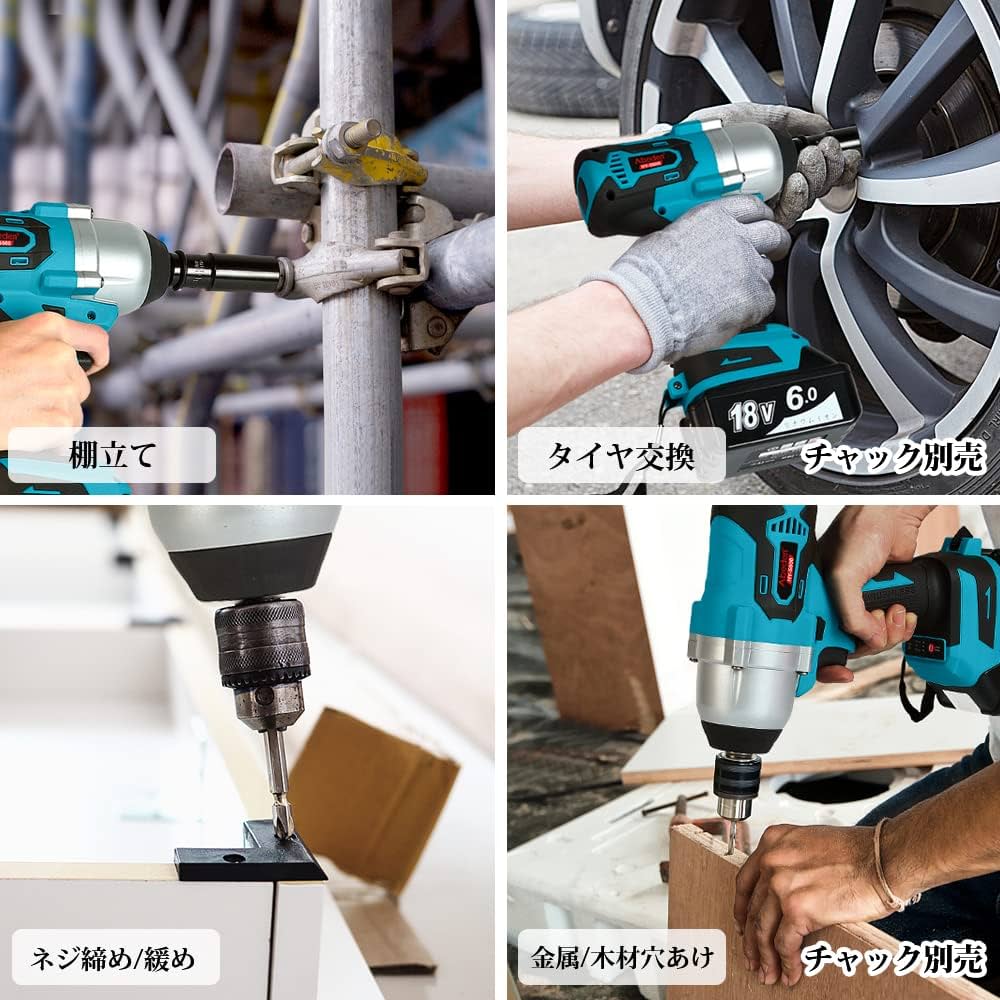 充電式 インパクトレンチ HY-480 マキタ 14.4 18v バッテリー専用 Amazon | Mrupoo 充電式 インパクトレンチ HY-S480 マキタ 18v